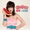 Katy Perry - Hot 'n' Cold