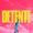 CLAYDEE - DETENTE 21M06