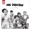 One Direction - What Makes You Beautiful